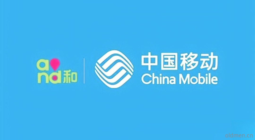 郑州移动宽带包年优惠活动，详细价格对比和套餐内容介绍，帮助用户选择经济实惠的宽带服务